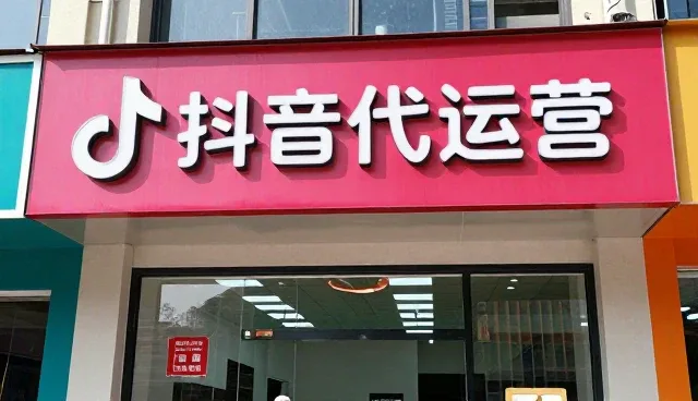 芜湖网站设计公司账号管理中的节点可查因素分析