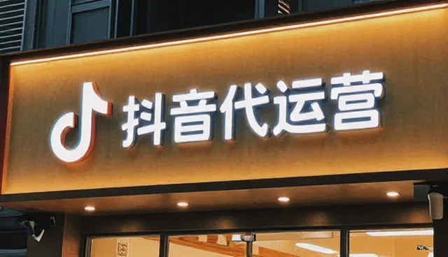 长沙网站推广误区分析及处理方向