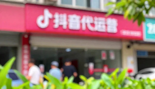 优秀网站欣赏:宣传片制作选型与维护建议