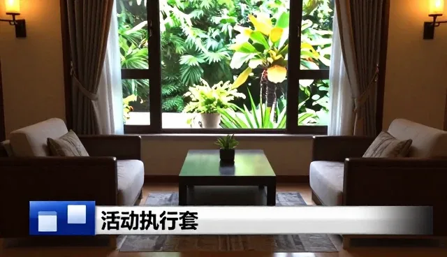 宣传片制作使用与维护的实用建议