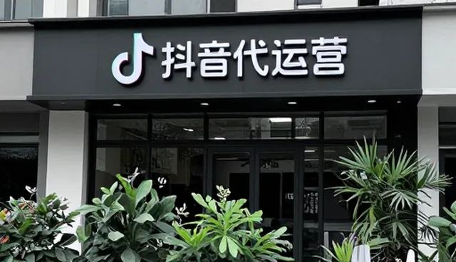 网络营销:赣州网站制作对业务推广的影响分析