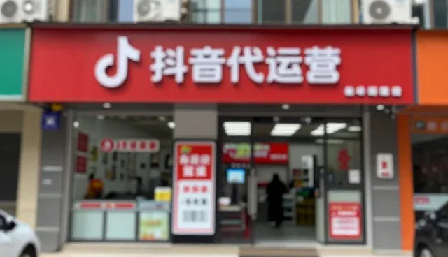 低价网站建设的误区与正确使用场景分析