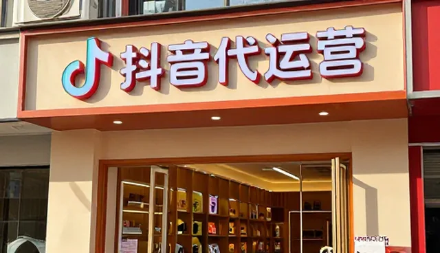 微网站在活动策划中的应用与挑战