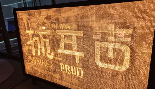 外包建站的利弊比较,活动策划执行如何抉择
